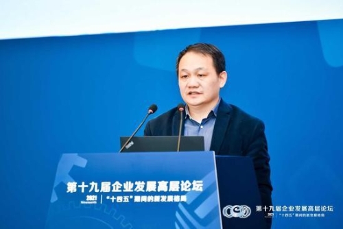 曹红辉：碳中和背景下金融业的机遇与挑战