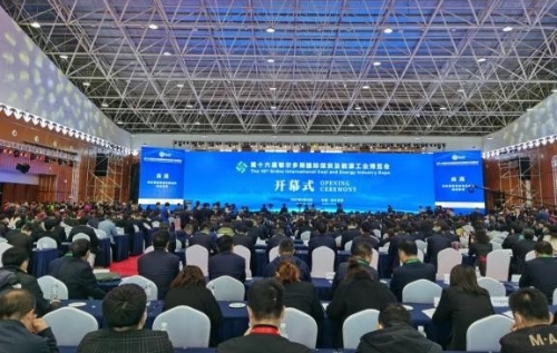 这场博览会“碳中和”“碳达峰”成热词