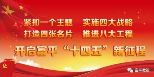 【聚焦“十项重点工作”】“节能+绿色” 驱动经济高质量发展