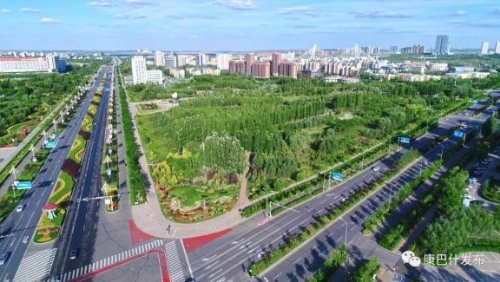 什么是绿色生活？