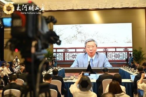 易纲：争取在年内出台绿色金融共同分类标准｜直击博鳌