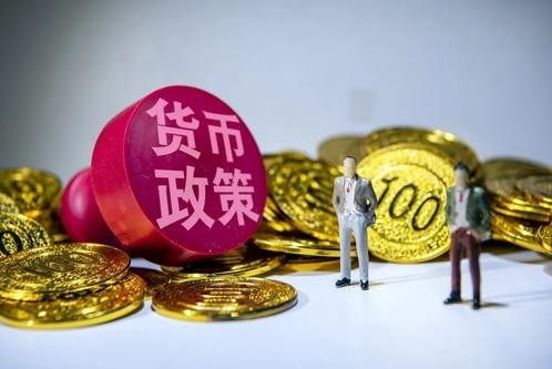 碳中和下的货币政策