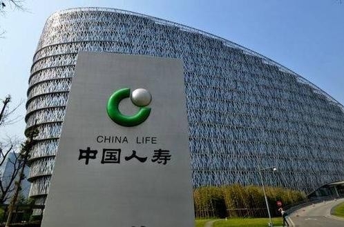 中国人寿：贯彻绿色发展理念 服务美丽中国建设