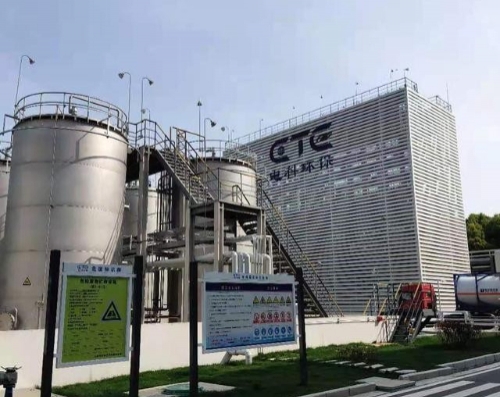 以“绿”为底擘画美丽生态新蓝图 恒丰银行发力绿色金融