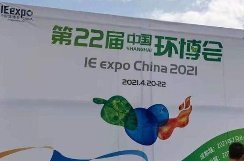 创新绿色金融！上海环交所研究“股票绿色指数评估体系”，对上市公司进行绿色评估