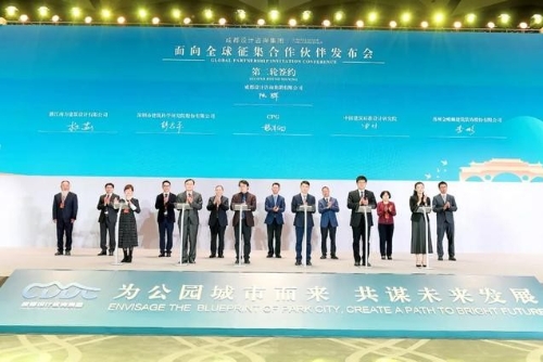 成都将打造全球第一个 公园城市 这会是深圳建设绿色城市路上最大的竞争者吗？