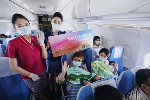 业内首推“绿色全旅程”服务 南航“绿色飞行”责任品牌升级