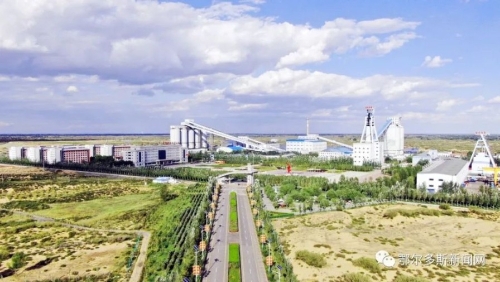 乌审旗：奏响绿色矿山“绿色旋律”！