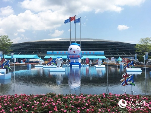 第四届数字中国建设峰会将于25日开幕  四大亮点一睹为快