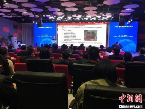 8项重大科研成果中国（安徽）科交会亮相路演寻“伯乐”