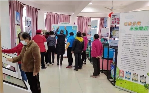 “节约资源、低碳绿色” 全力打造家门口的科普