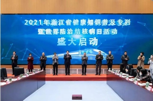 我省这样打造“绿色”爱国卫生月活动