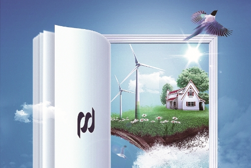 融绿于心，推进岛城绿色金融体系发展