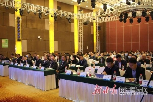 甘肃省清洁能源供暖技术研讨会在兰州召开