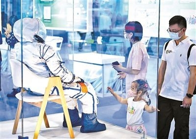 150余项成果 亮相科技周