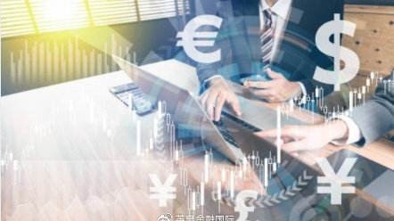 向“绿色金融服务”持续发力 中国三地打算这么做！