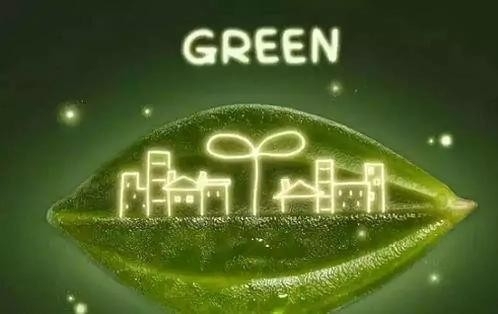 “两高”项目迎新一轮清查 多行业绿色转型提速