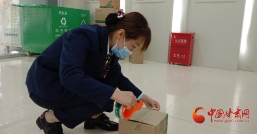 灵台：绿色发展 一路“邮”你