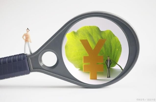 深圳：绿色金融助力经济高质量发展