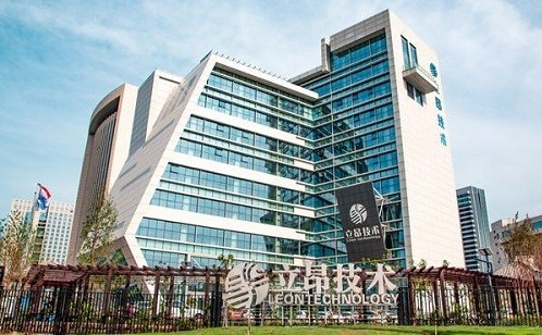 立昂技术：拟募资18.8亿元投建绿色云数据中心 实控人现金5000万认购