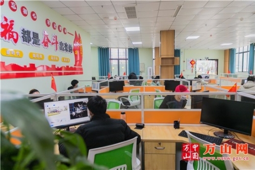 【奋斗百年路 启航新征程】 万山：大数据赋能 助力城市绿色产业发展