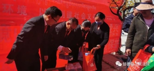 倡导绿色理念 践行绿色生活 ----世界宣传日