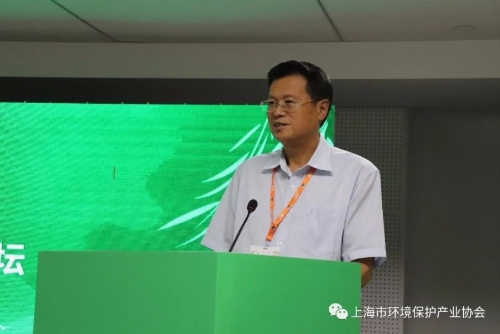 首届第三方环保服务(环保管家)论坛顺利召开
