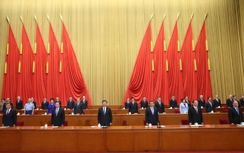 全国科技创新大会 两院院士大会 中国科协第九次全国代表大会在京召开