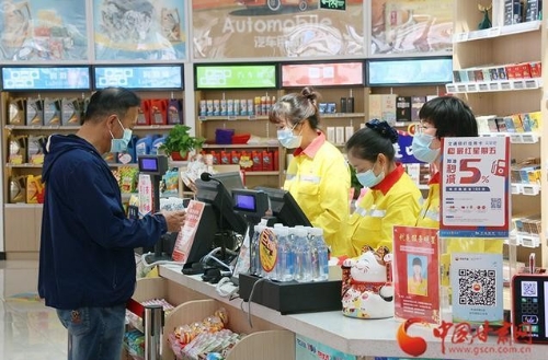 践行绿色低碳，新能源站还能这样玩