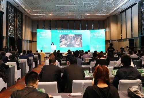 共创和谐生态 共享绿色未来