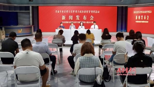 美丽渭南：绿色发展 改善环境 生态为民