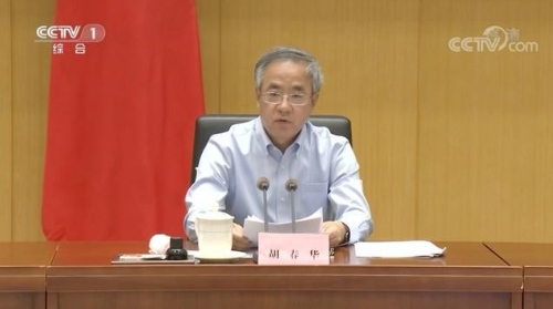 乡村振兴四个信号来了，请查收