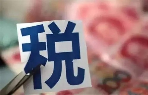 环保税持续释放“绿色效应”