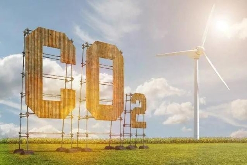 河南能源监管办组织召开全省清洁能源消纳工作座谈会