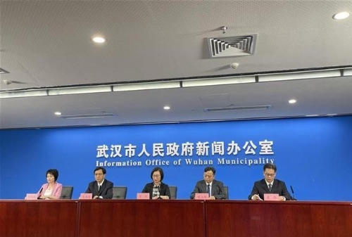 金融机构落户武汉最高奖励1亿元，将申报国家级绿色金融改革试点