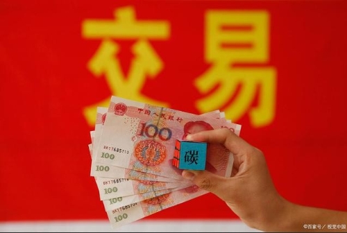 绿色经济下的能源之困