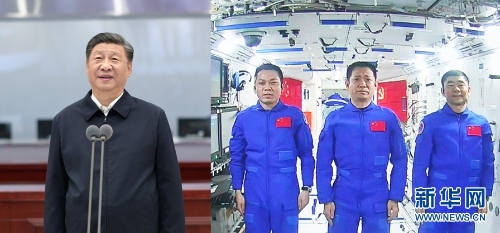 习近平同神舟十二号航天员亲切通话