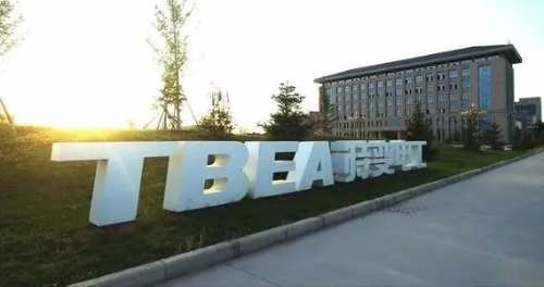 特变电工打造绿色智慧服务商