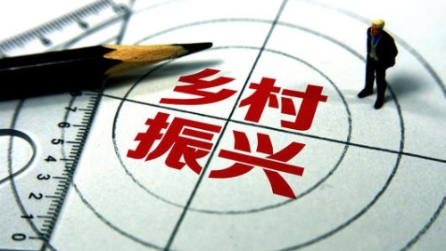 以绿色发展引领乡村振兴的五个机制