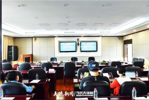 2021年生态文明贵阳国际论坛“绿色金融”“绿色低碳循环发展，共建全球生态文明”主题论坛新闻吹风会