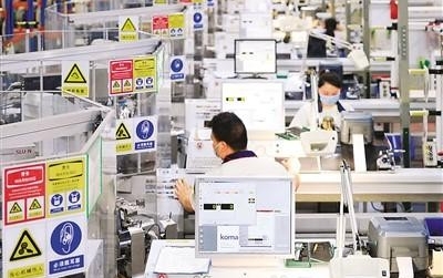 人民日报海外版：绿色生产呵护绿水青山