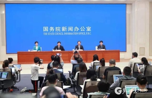 低碳转型 绿色发展 构筑美丽中国“贵州模式”