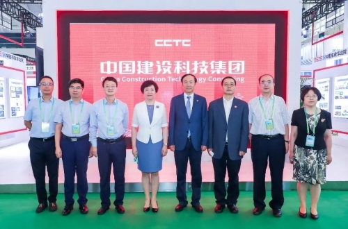中国建设科技集团“绿色·智慧”之行圆满落幕