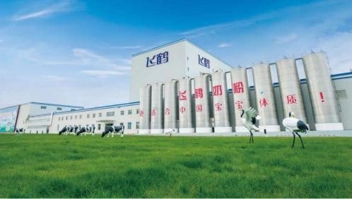 飞鹤倡导行业环保新风尚，绿色生产守护碧水蓝天