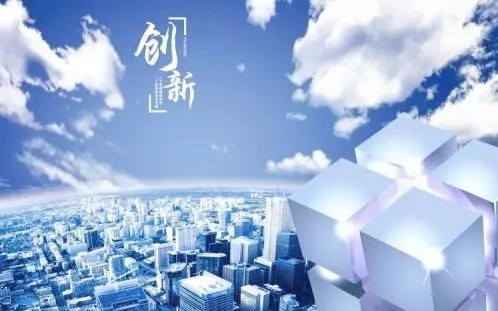 为绿色发展注入强劲科技动能（思想纵横）