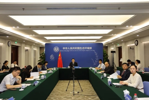 二十国集团环境部长会议召开