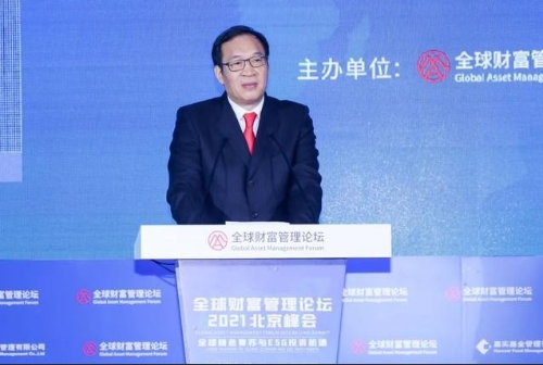 范一飞：充分发挥碳市场金融属性 有序引导全社会的低碳转型