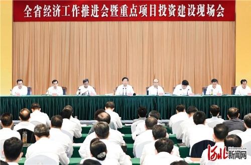 王东峰：推动创新发展绿色发展高质量发展取得新成效