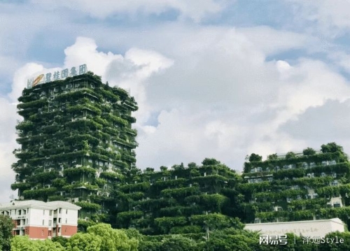 绿色建筑先行 为地球未来充值