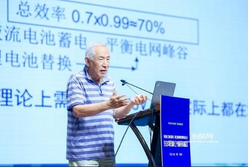 实现碳中和取决于高科技和技术创新——专访中国工程院院士、清华大学教授金涌